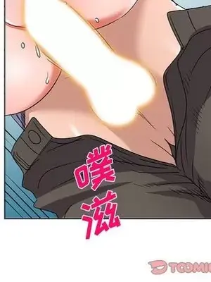 愛的第一課 35-40話[完結]_040093