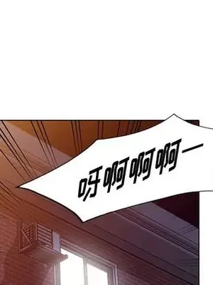 愛的第一課 35-40話[完結]_040116