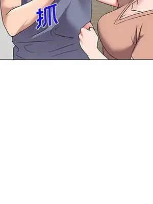 愛的第一課 35-40話[完結]_040119