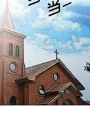 愛的第一課 35-40話[完結]_040138