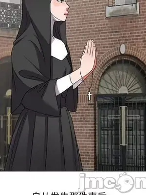 愛的第一課 35-40話[完結]_040145