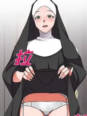 愛的第一課 35-40話[完結]_040161