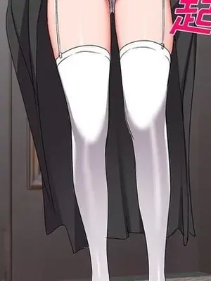 愛的第一課 35-40話[完結]_040162