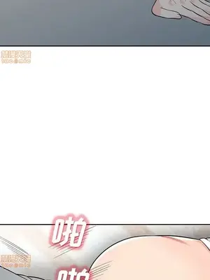 我的繼母是寡婦 1-52話[完結]_031008r