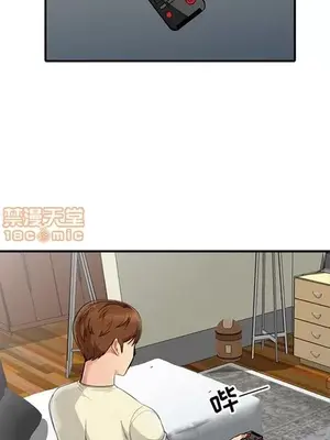 我的繼母是寡婦 1-52話[完結]_002004r