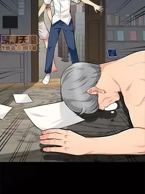 我的繼母是寡婦 1-52話[完結]_002007r