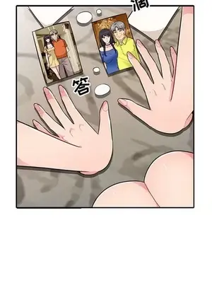 我的繼母是寡婦 1-52話[完結]_002010r