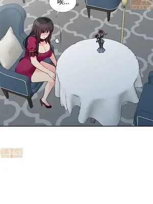 我的繼母是寡婦 1-52話[完結]_031017r