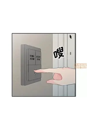 我的繼母是寡婦 1-52話[完結]_031018r