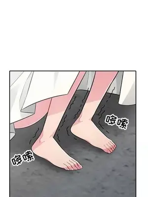 我的繼母是寡婦 1-52話[完結]_004006r