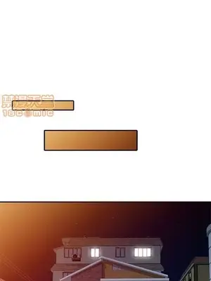 我的繼母是寡婦 1-52話[完結]_005004r