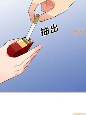 我的繼母是寡婦 1-52話[完結]_033015r