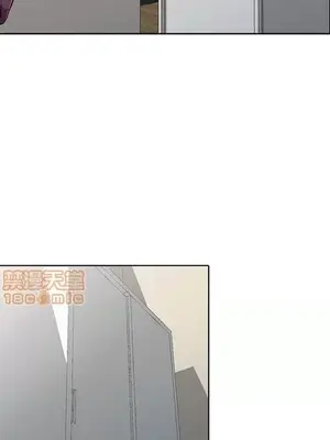 我的繼母是寡婦 1-52話[完結]_005020r