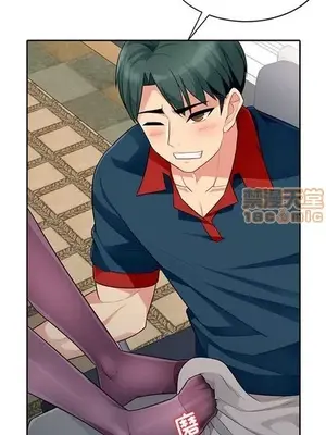 我的繼母是寡婦 1-52話[完結]_006005r