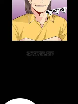 我的繼母是寡婦 1-52話[完結]_034019