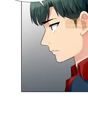 我的繼母是寡婦 1-52話[完結]_007012r