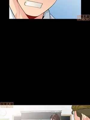 我的繼母是寡婦 1-52話[完結]_035011r