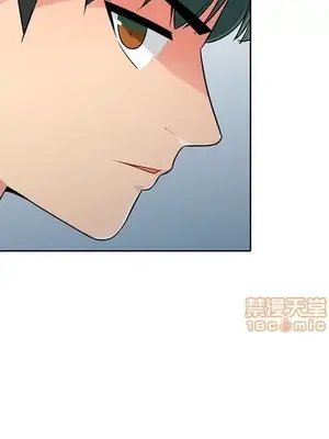 我的繼母是寡婦 1-52話[完結]_007016r