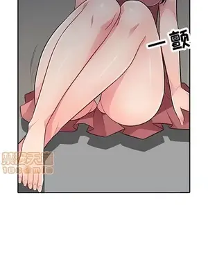 我的繼母是寡婦 1-52話[完結]_008001r