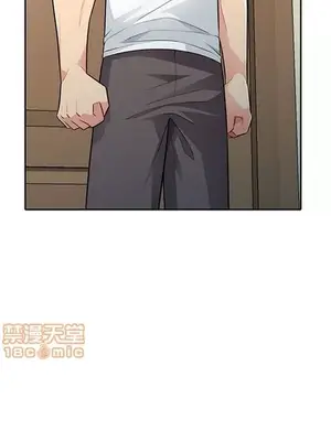 我的繼母是寡婦 1-52話[完結]_008003r