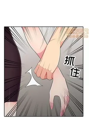 我的繼母是寡婦 1-52話[完結]_009018r