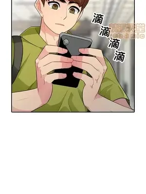 我的繼母是寡婦 1-52話[完結]_010012r