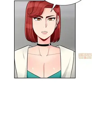 我的繼母是寡婦 1-52話[完結]_038011r