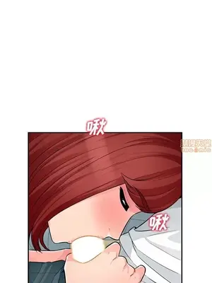 我的繼母是寡婦 1-52話[完結]_039006r