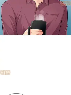 我的繼母是寡婦 1-52話[完結]_039013r