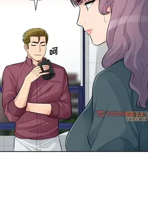 我的繼母是寡婦 1-52話[完結]_039014r