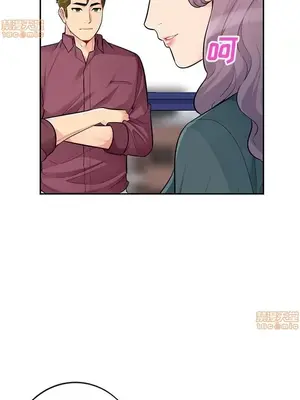 我的繼母是寡婦 1-52話[完結]_039017r