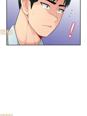 我的繼母是寡婦 1-52話[完結]_039020r