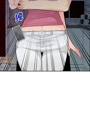 我的繼母是寡婦 1-52話[完結]_041002r