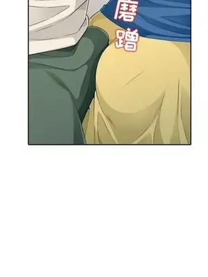 我的繼母是寡婦 1-52話[完結]_016002r