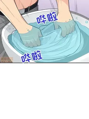 我的繼母是寡婦 1-52話[完結]_043006r