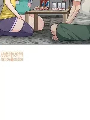 我的繼母是寡婦 1-52話[完結]_017006r