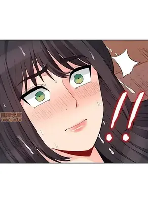 我的繼母是寡婦 1-52話[完結]_043018r