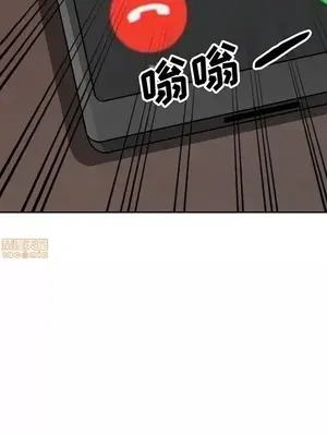 我的繼母是寡婦 1-52話[完結]_044002r