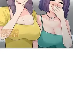 我的繼母是寡婦 1-52話[完結]_018001r