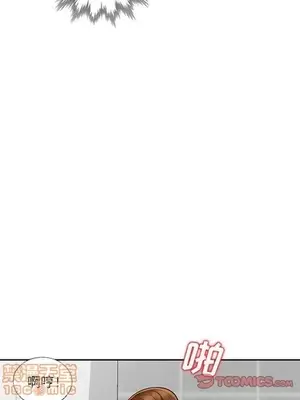 我的繼母是寡婦 1-52話[完結]_018004r