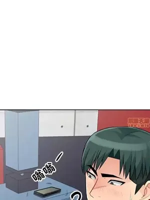 我的繼母是寡婦 1-52話[完結]_044019r