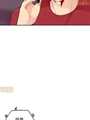 我的繼母是寡婦 1-52話[完結]_044020r