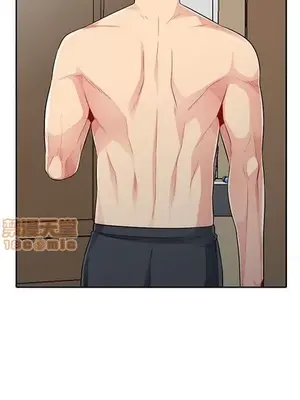 我的繼母是寡婦 1-52話[完結]_020001r