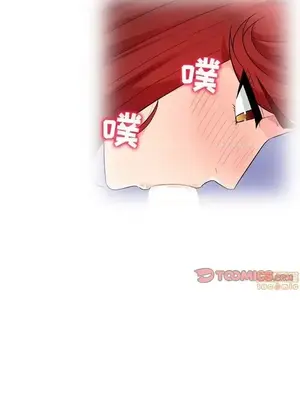 我的繼母是寡婦 1-52話[完結]_046014r