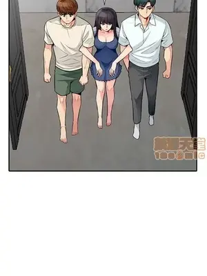 我的繼母是寡婦 1-52話[完結]_021001r