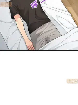 我的繼母是寡婦 1-52話[完結]_046018r