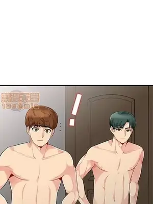 我的繼母是寡婦 1-52話[完結]_021005r