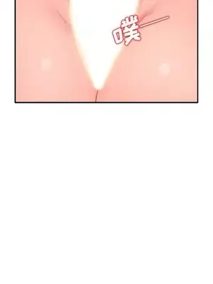 我的繼母是寡婦 1-52話[完結]_021012r