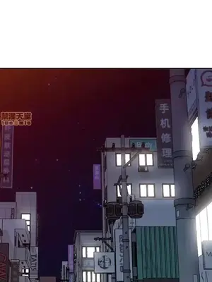 我的繼母是寡婦 1-52話[完結]_047008r