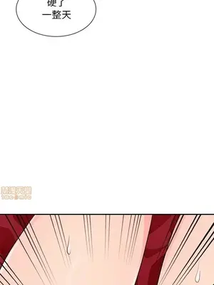 我的繼母是寡婦 1-52話[完結]_047010r